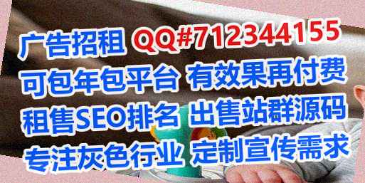 云阳试管婴儿康养经营部